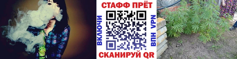 Где купить Нижняя Тура Марихуана ОМГ ОМГ ССЫЛКА Кокаин Гашиш Мефедрон Альфа ПВП