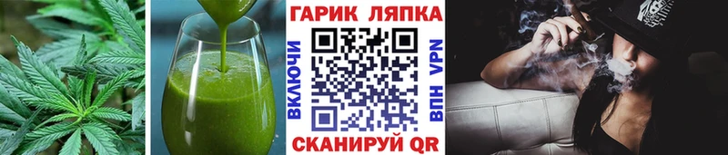 цена наркотик  Нижняя Тура  KRAKEN как зайти  Canna-Cookies марихуана 