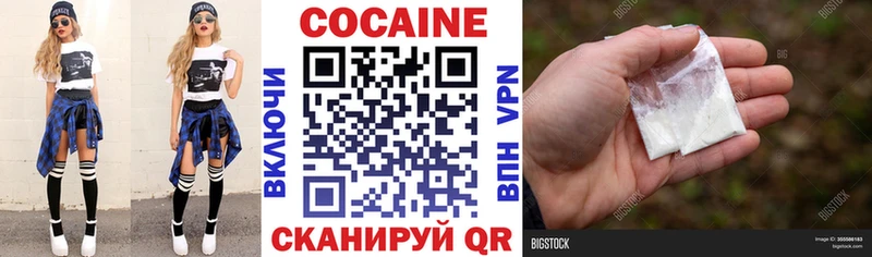 COCAIN Эквадор  Нижняя Тура 