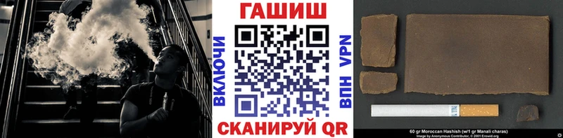 Гашиш 40% ТГК Нижняя Тура