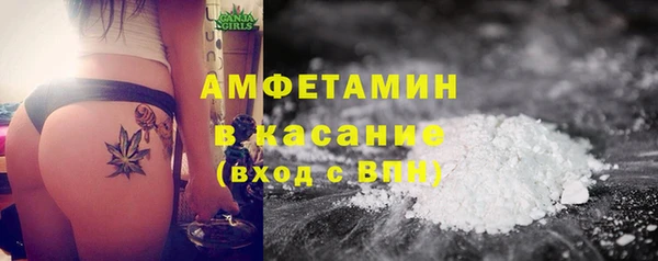 PSILOCYBIN Алексин