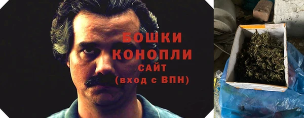 кокаин VHQ Абдулино