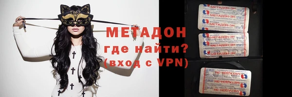 spice Алексеевка