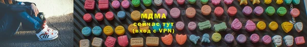 COCAINE Алзамай
