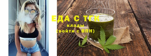 кокаин VHQ Абдулино