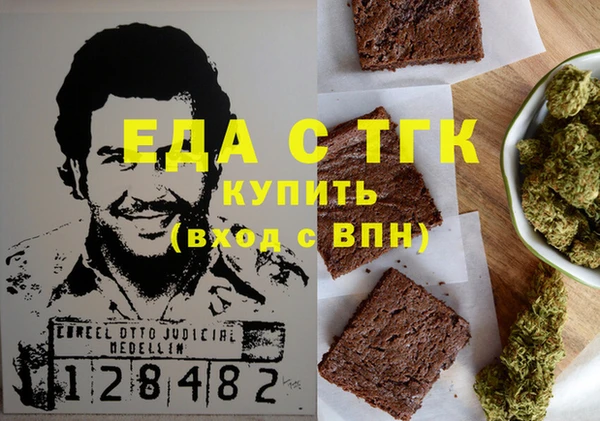 PSILOCYBIN Алексин