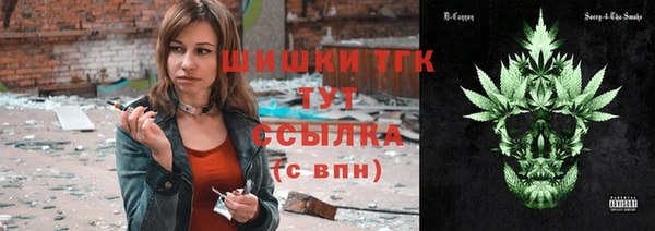 COCAINE Алзамай