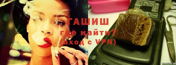 COCAINE Алзамай