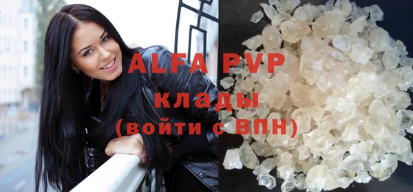 COCAINE Алзамай